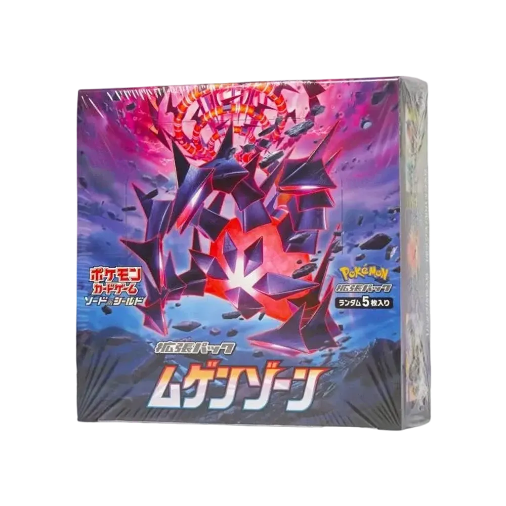 【S3】 Pokémon TCG: Sword & Shield Expansion Pack Infinity Zone Box