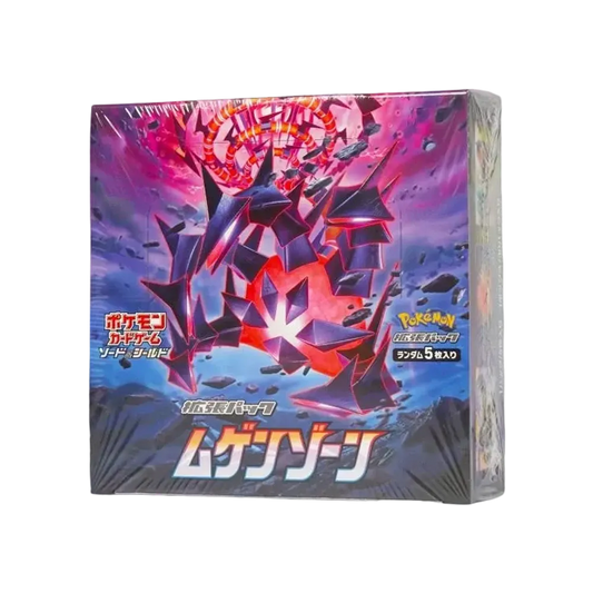 【S3】 Pokémon TCG: Sword & Shield Expansion Pack Infinity Zone Box