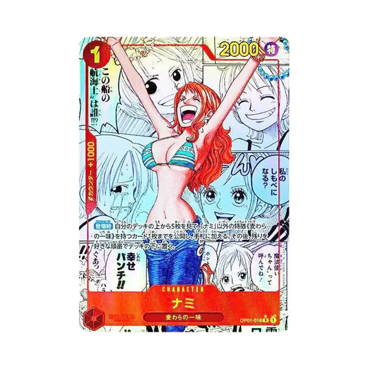 【Non sigillato】 Nami R0SP (Rara Manga) [OP01-016](Premium Booster"ONE PIECE CARD THE BEST