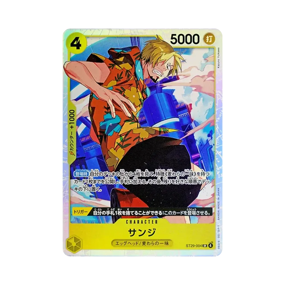 【Raw】 Sanji SR [ST29-004](Starter Deck"Egghead