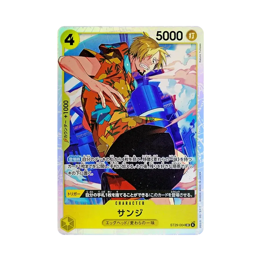 【Raw】 Sanji SR [ST29-004](Starter Deck"Egghead