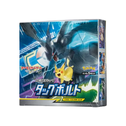 【SM9】 Pokémon TCG: Sun & Moon Expansion Pack Tag Bolt Box