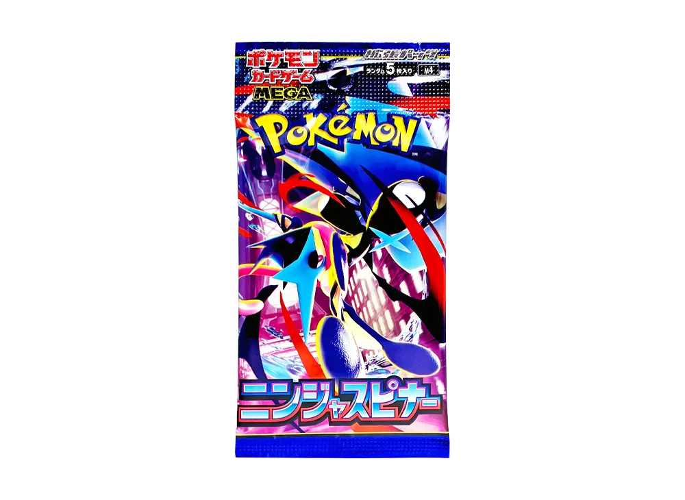 Ninja Spinner M4 – 1 Unsearched Booster Pack