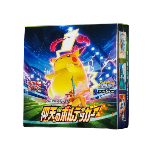 Pokémon TCG: Schwert & Schild Erweiterungspaket Amazing Volt Tackle Box