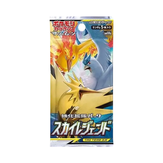 【SM10b】 Pokémon TCG: Sun & Moon Enhanced Expansion Pack Sky Legend Pack