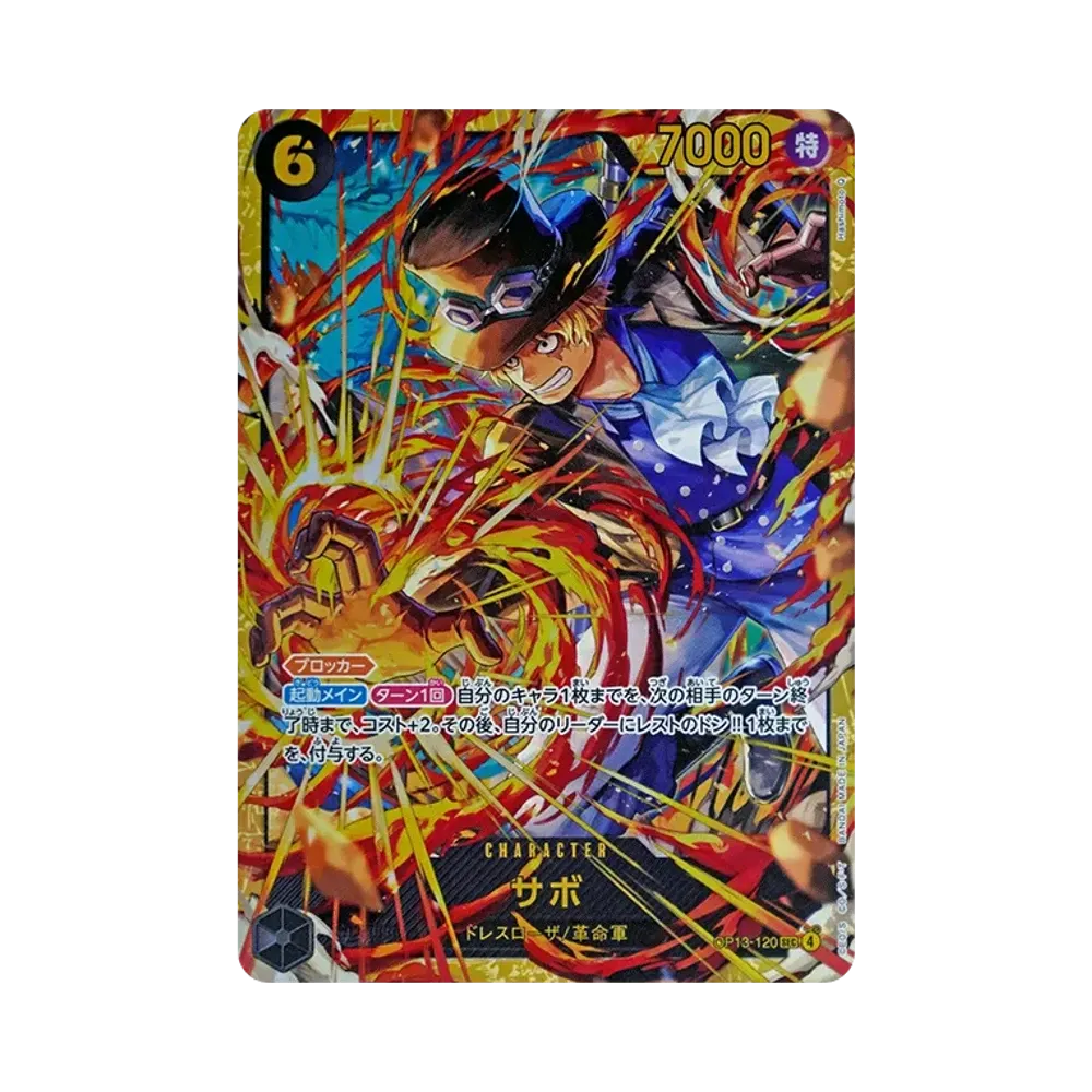 【Raw】 Sabo SEC [OP13-120](Booster Pack OP013 "CARRYING ON HIS WILL