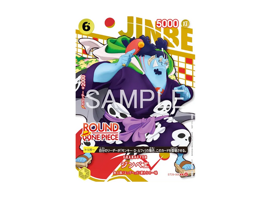 【Raw】 Jinbe C [ST29-005](Promotion Card"ROUND1 Promotion Pack
