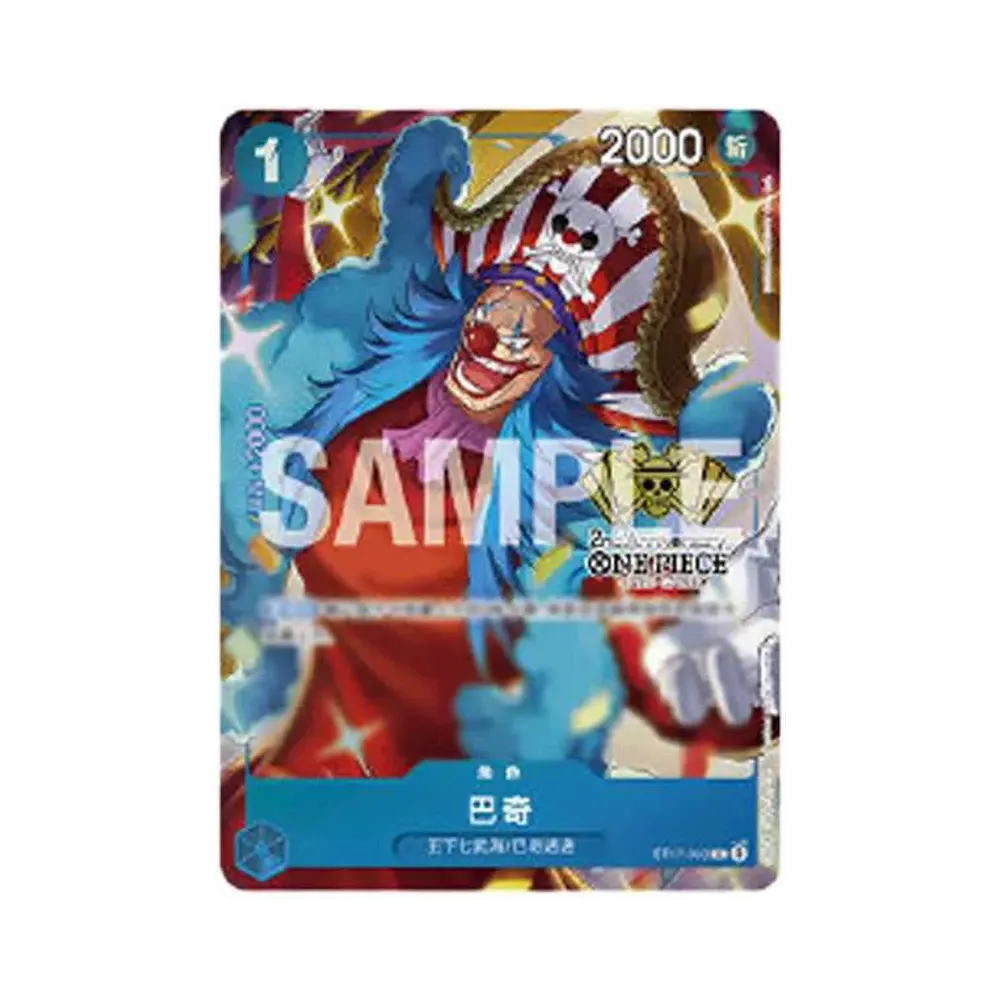 【Raw】 Buggy C [ST17-003][Chinese Version]("2nd Anniversary Set"Chinese Version)