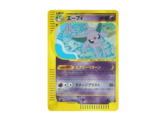 【PSA10】 Espeon Rare:1ED [e2 046/092] (Expansion PackVol. 2 "The Town on No Map")