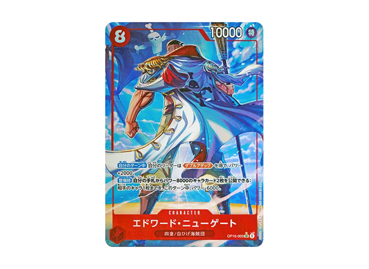 【Raw】 Edward.Newgate SR-P [OP16-003](Booster Pack"THE TIME OF DECISIVE BATTLE