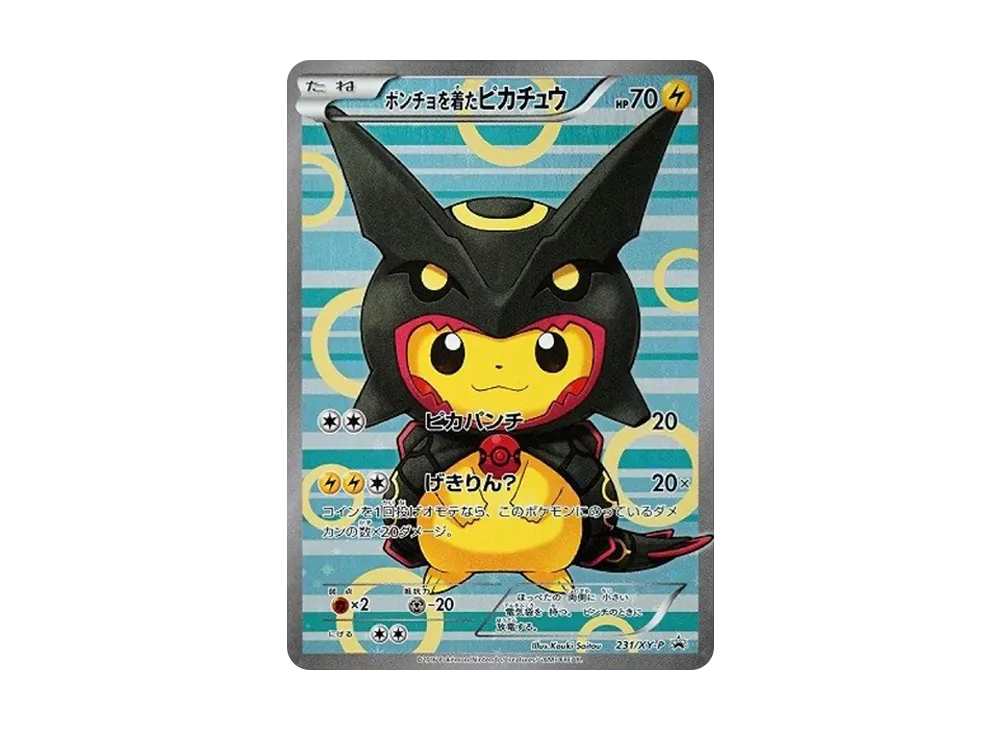 【PSA10】Wearing a PonchoPikachu: Promo [XY-P 231/XY-P]\(Promo Card「XY-P」)