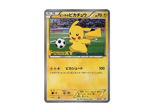 【Raw】 Pitch of Pikachu Dribble: Promo [XY-P](Promo Card「XY-P」)