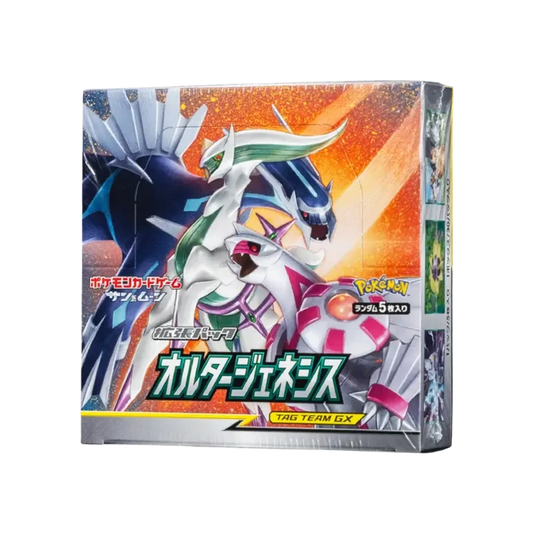 Pokémon TCG: Box dell'espansione Sole e Luna Alter Genesis