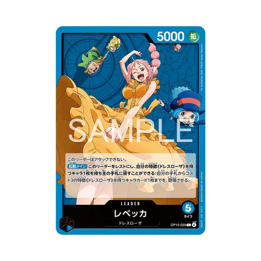 【Raw】 Rebecca L [OP15-039](Booster Pack OP015 "ADVENTURE ON THE ISLAND OF GOD