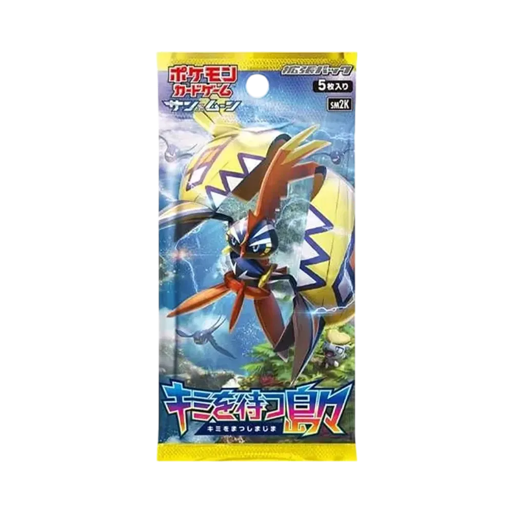 【SM2K】 Pokémon TCG: Sun & Moon Expansion Pack Islands Await You Pack