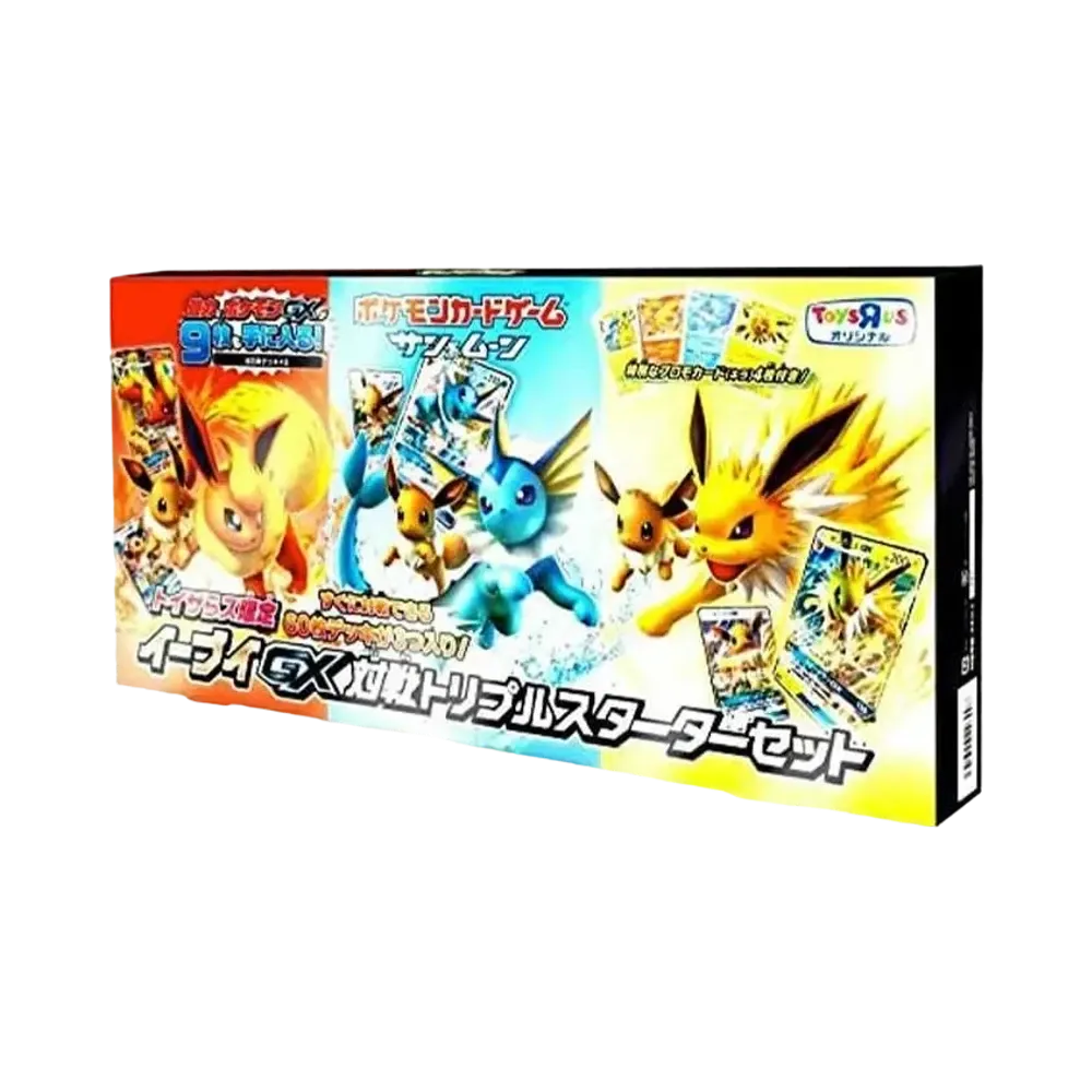 【For pricing, please contact us via Instagram DM】 Pokémon TCG: Sun & Moon Toys"R"Us Exclusive EeveeGXBattle Triple Starter Set