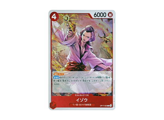 【Raw】 Izo R [OP17-003](Booster PackTHE WORLD'S STRONGEST WARRIORS)