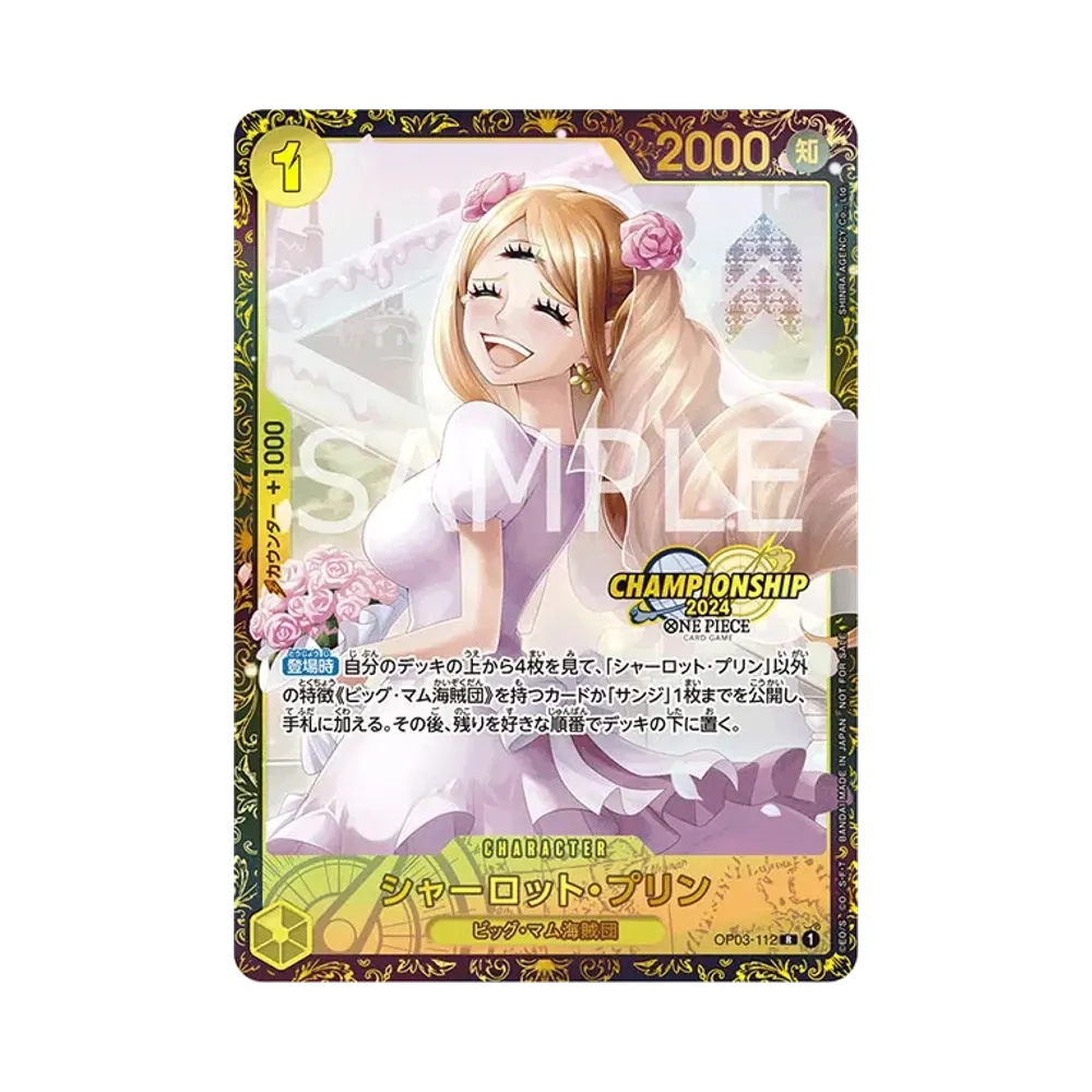【PSA10】 Charlotte Pudding R [OP03-112] (Carta promozionale "Premio Championship2024