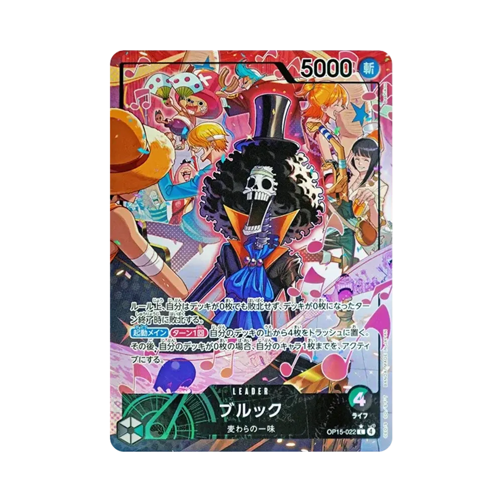 【PSA10】 Brook L0P [OP15-022](Booster Pack OP015 "ADVENTURE ON THE ISLAND OF GOD