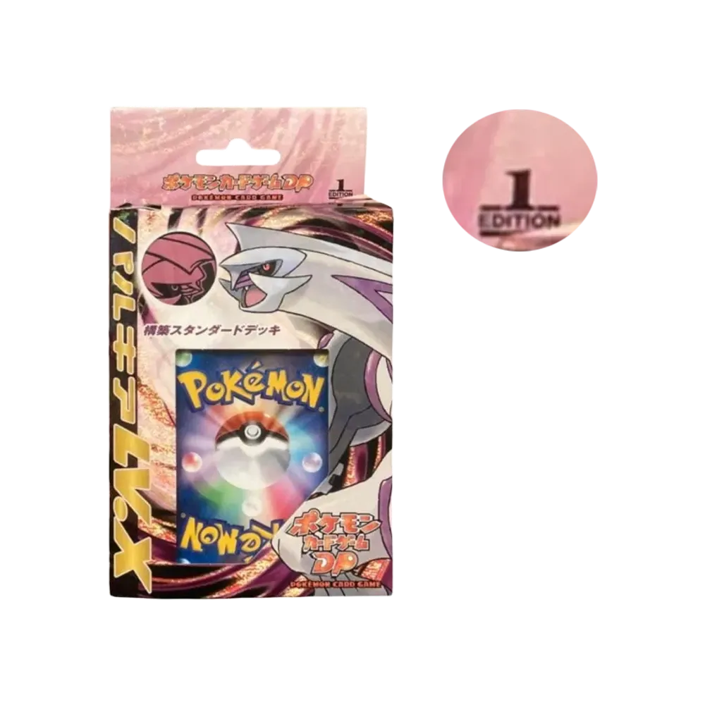 【For pricing, please contact us via Instagram DM】 DP3 Pokémon TCG Constructed Standard Deck"PalkiaLV.X:1ED"