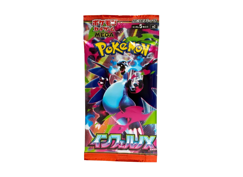 Inferno X M2 – 1 Unsearched Booster Pack