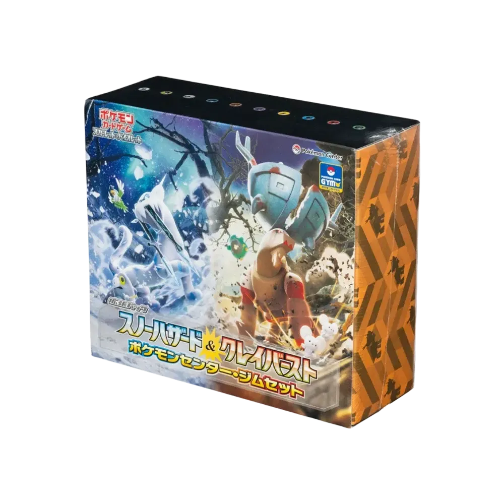 【For pricing, please contact us via Instagram DM】 SV2 Pokémon TCG Pokémon Center & Gym Set(Snow Hazard&Clay Burst"IonoSet