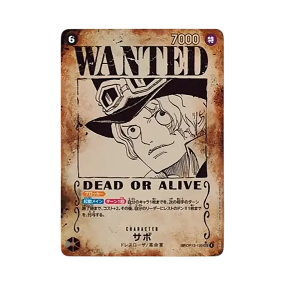 【Raw】 Sabo SEC0SPC [OP13-120](Booster Pack OP013 "CARRYING ON HIS WILL