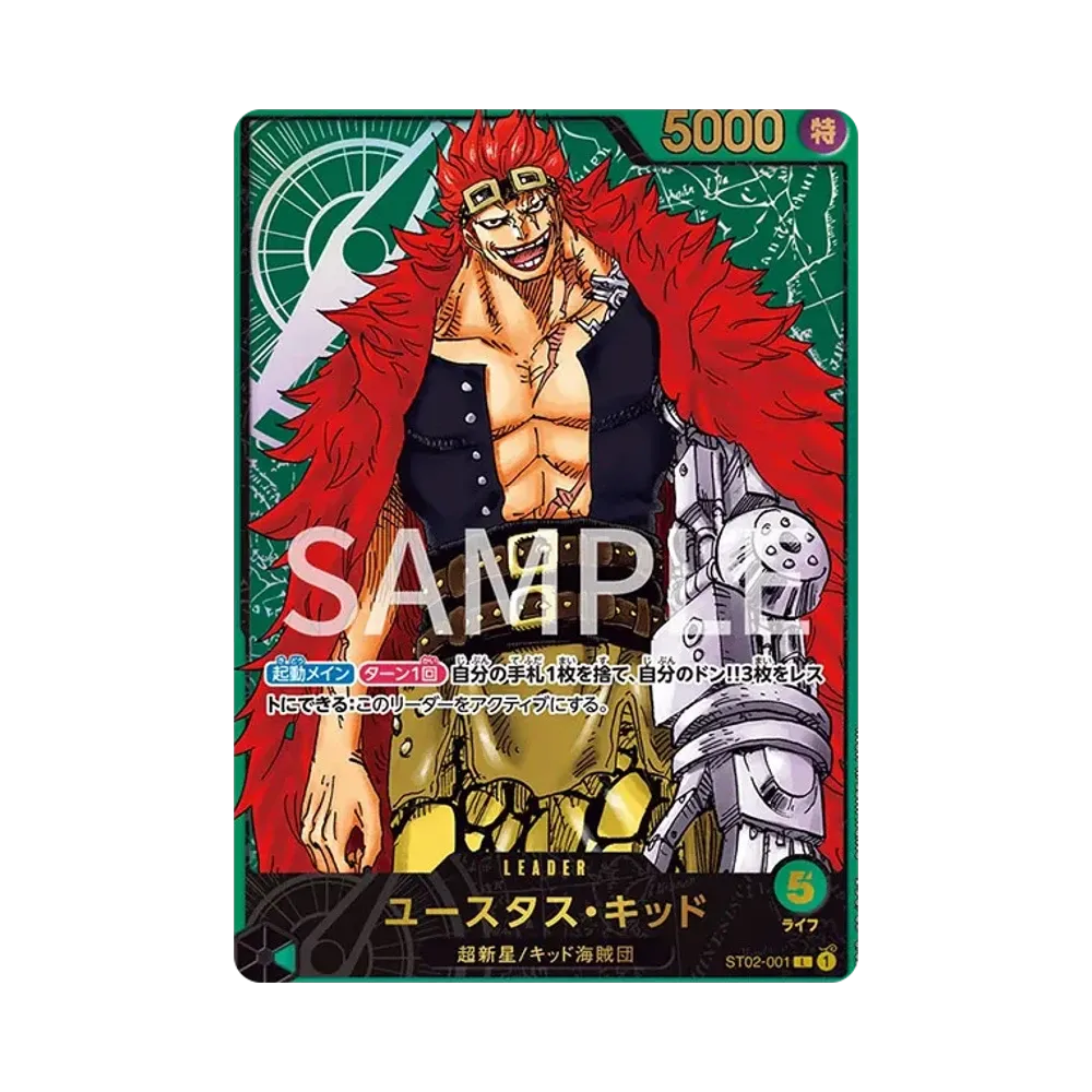 【Raw】 Eustass"Capitano"Kid L [ST02-001](Premium Card Collection"Leader Collection