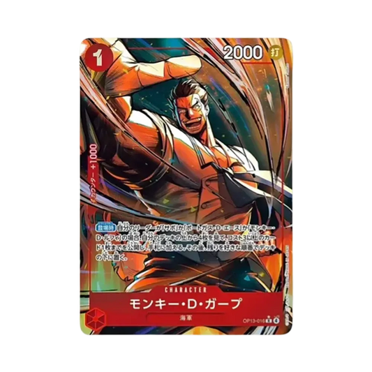 【Raw】 Monkey.D.Garp R0P [OP13-016](Booster Pack OP013 "PORTANDO AVANTI LA SUA VOLONTÀ