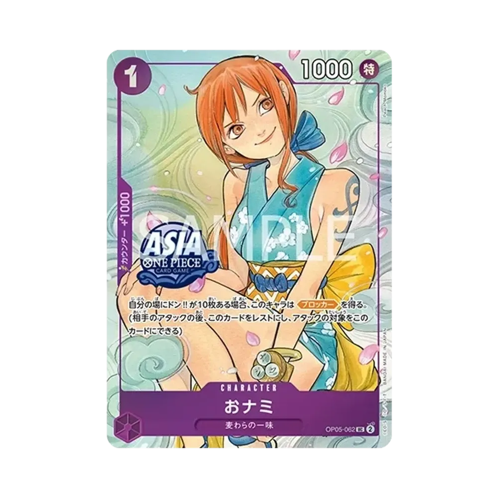 【PSA10】 O0Nami UC [OP05-062][Asia Version](Promo Card"TreasureChesst Vol.1
