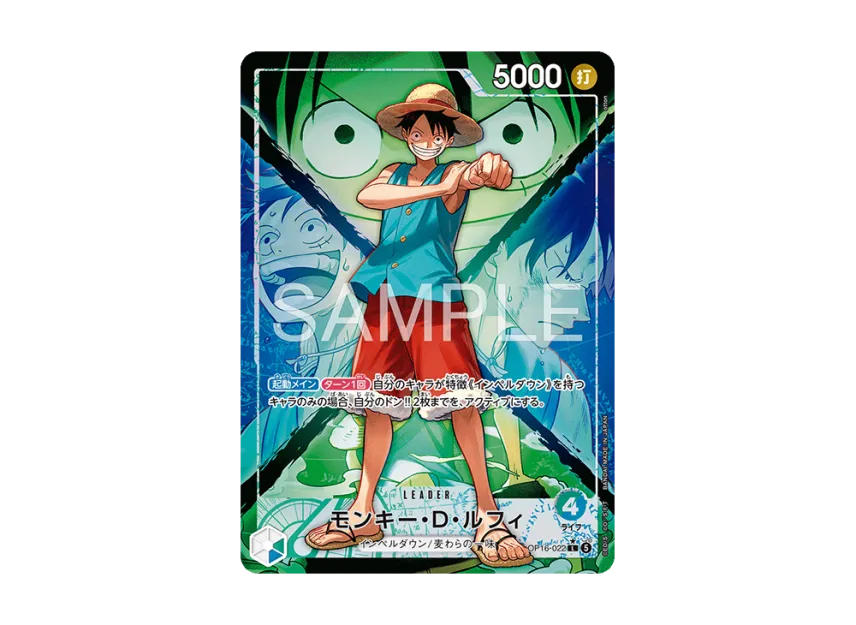 【PSA10】 Monkey D. Luffy L0P [OP160022] (Booster Pack "The Moment of Decisive Battle")