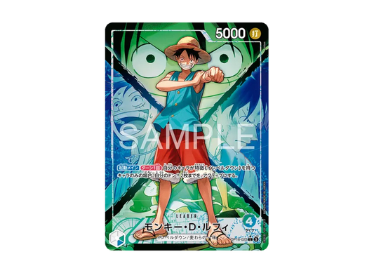 【PSA10】 Monkey D. Luffy L0P [OP160022] (Booster Pack "The Moment of Decisive Battle")