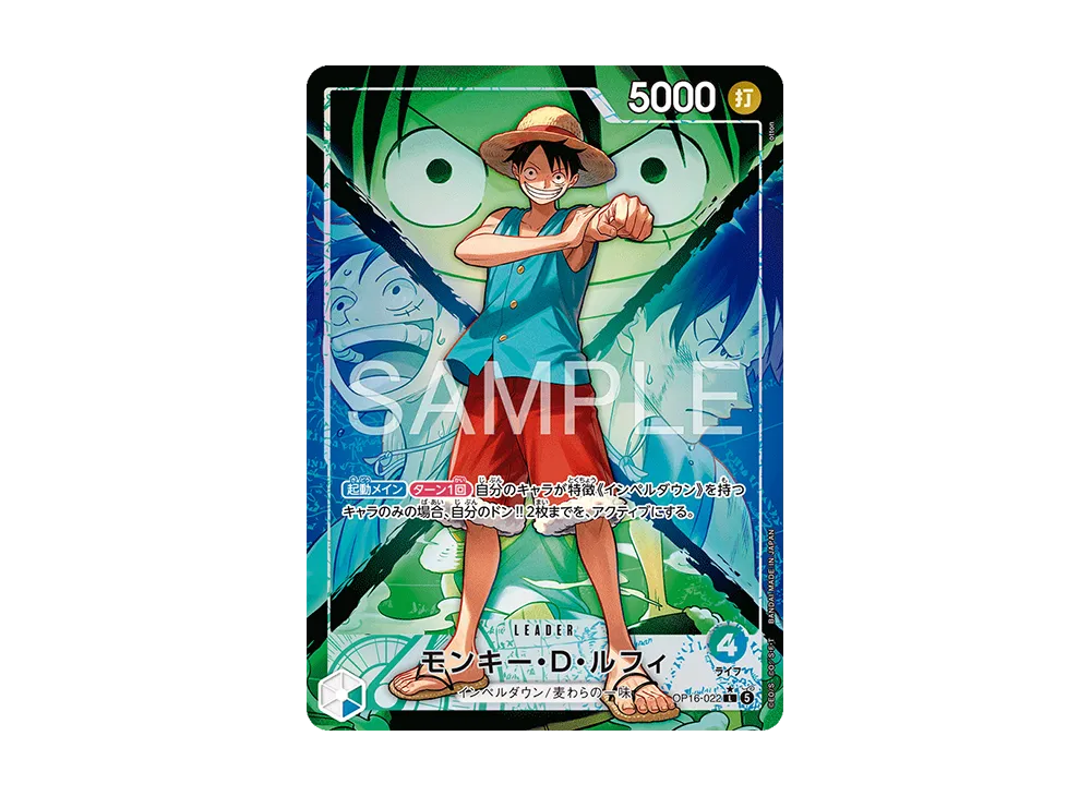 【Raw】 Monkey.D.Luffy L-P [OP16-022](Booster Pack"THE TIME OF DECISIVE BATTLE