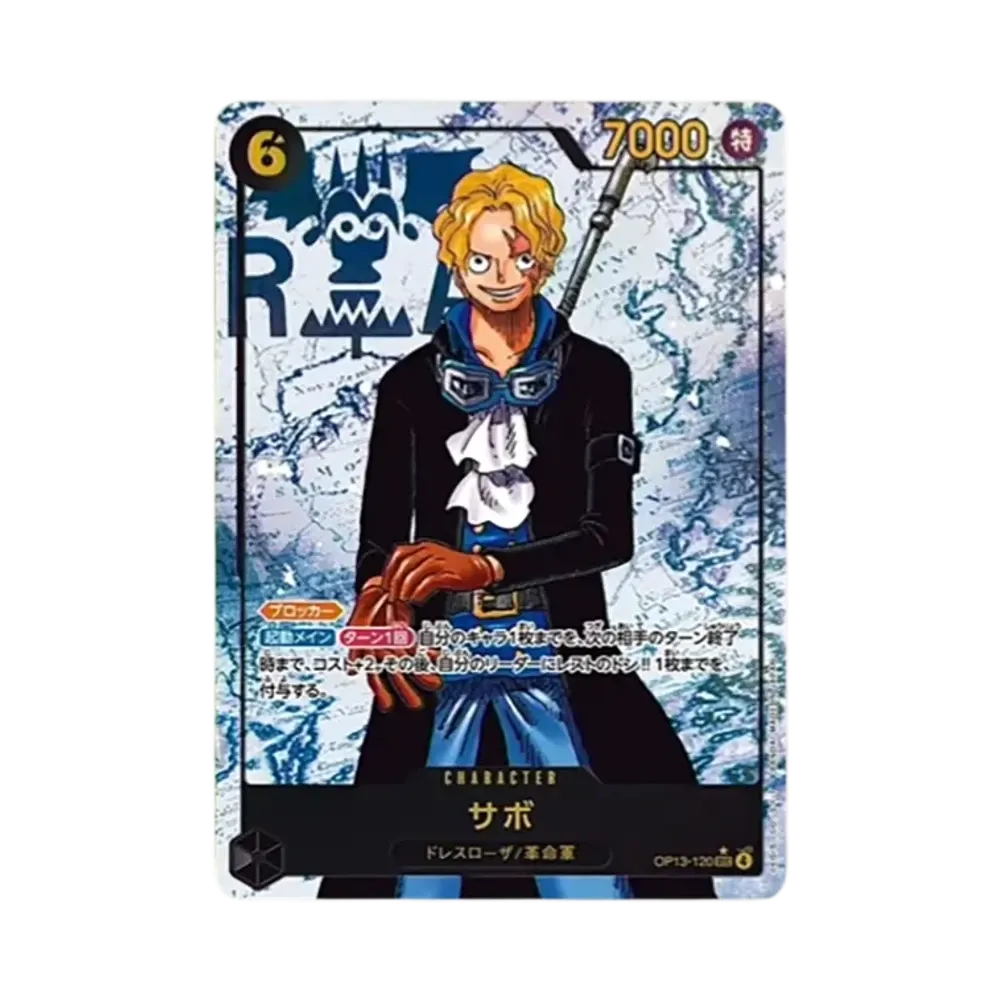 【Raw】 Sabo SEC0P [OP13-120](Booster Pack OP013 "CARRYING ON HIS WILL