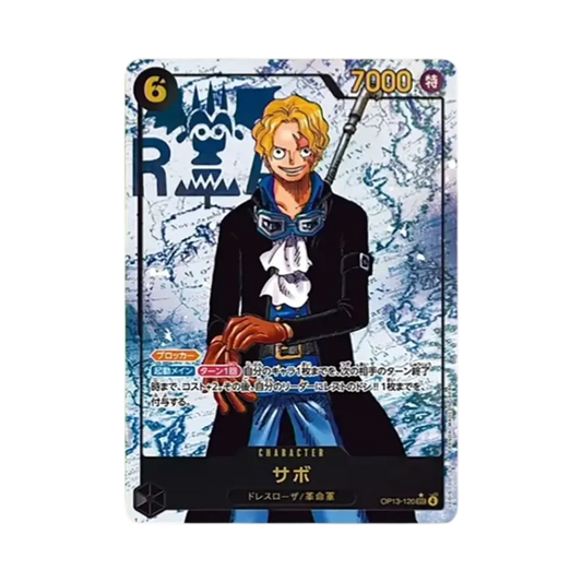 【Raw】 Sabo SEC0P [OP13-120](Booster Pack OP013 "PORTANDO AVANTI LA SUA VOLONTÀ