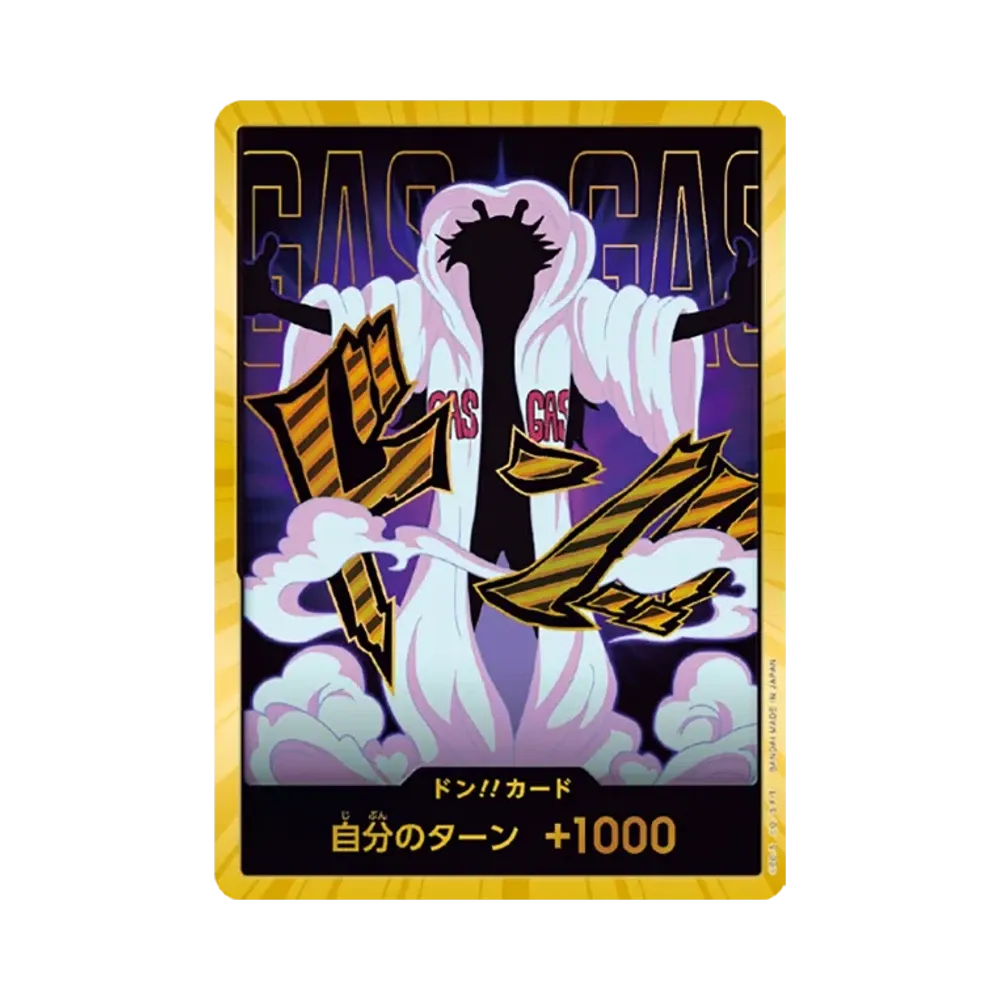 【PSA10】 DON!! Card : Caesar Clown Super Parallel (Premium Booster"ONE PIECE CARD THE BEST vol.2