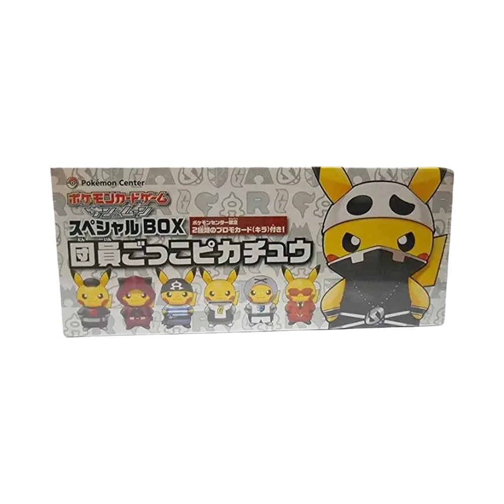 【For pricing, please contact us via Instagram DM】 Pokémon TCG: Sun & Moon Special Box Team Grunt CosplayPikachu