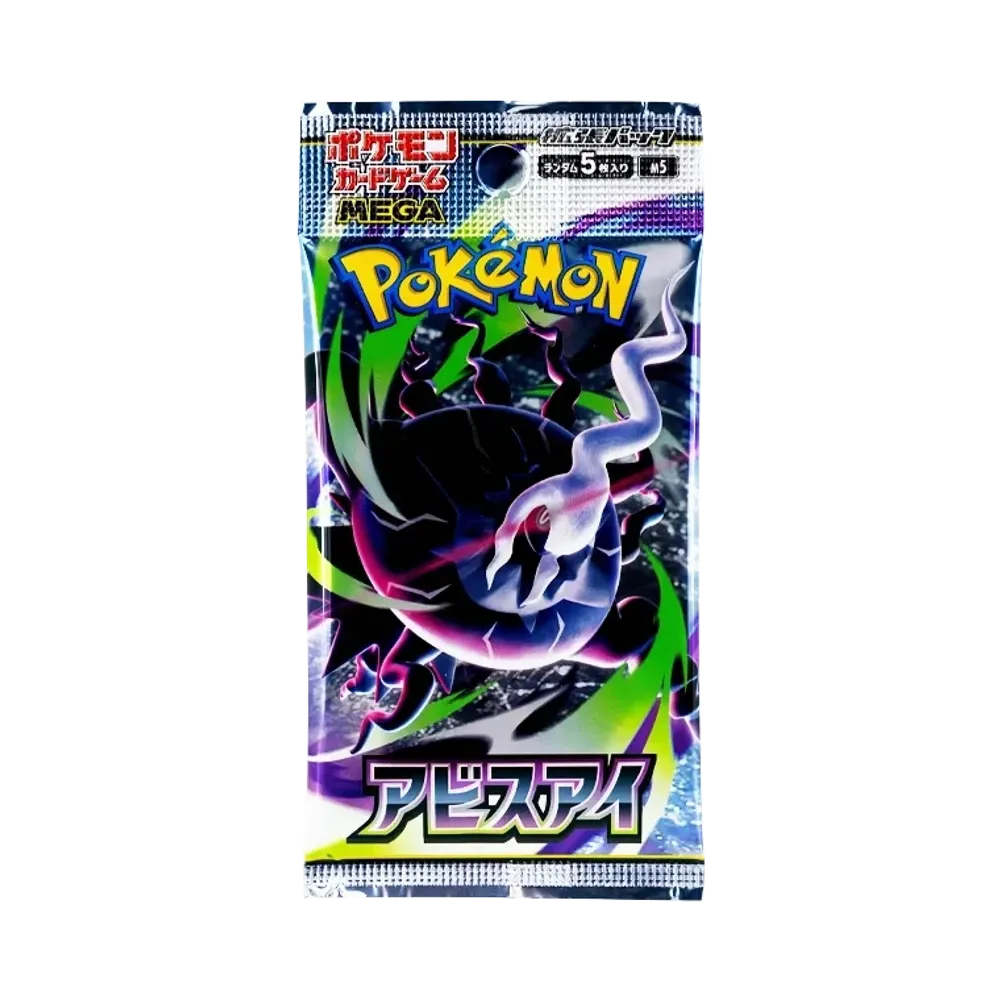 【M5】 Pokémon TCG: Mega Evolution Expansion Pack Abyss Eye Pack