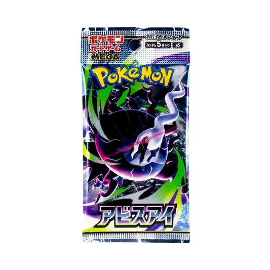 【M5】 Pokémon TCG: Espansione Megaevoluzione – Pacchetto Occhio dell’Abisso