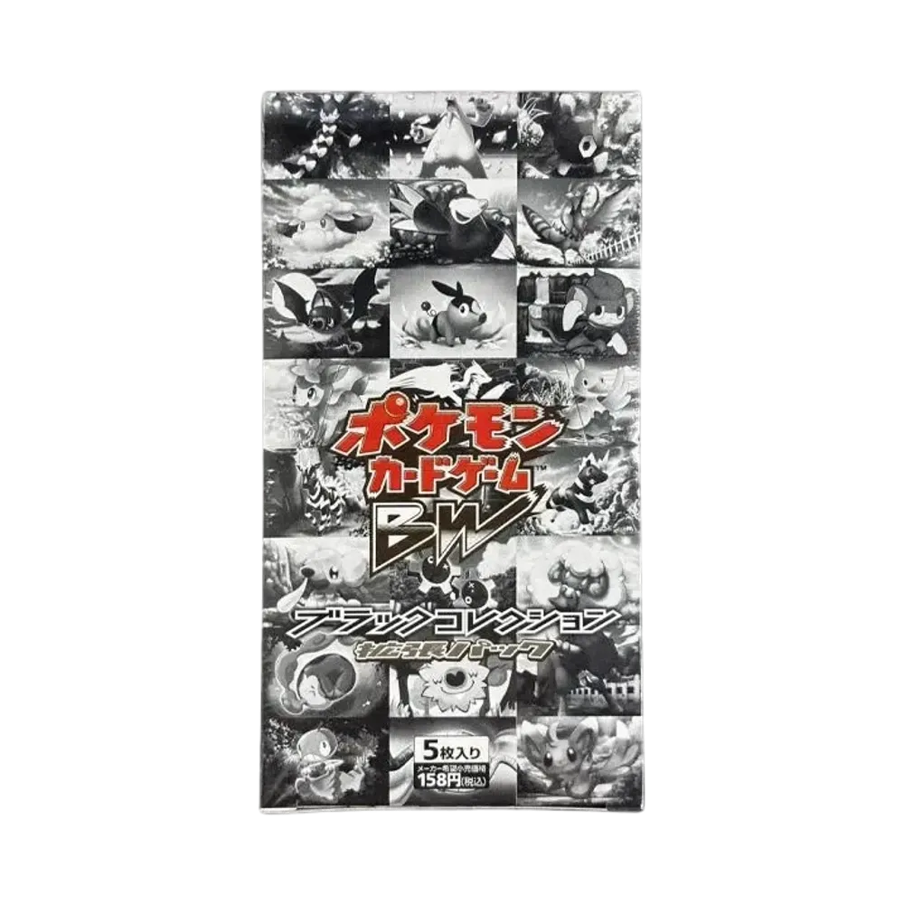 【For pricing, please contact us via Instagram DM】 BW1 Pokémon TCG: Black & White Expansion Pack Black Collection Reprint Box