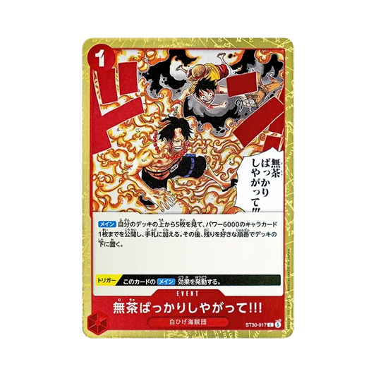【PSA10】 Und du machst dich selbst ganz schön Ärger!! C [ST30-017](Starter Deck EX"Luffy & Ace