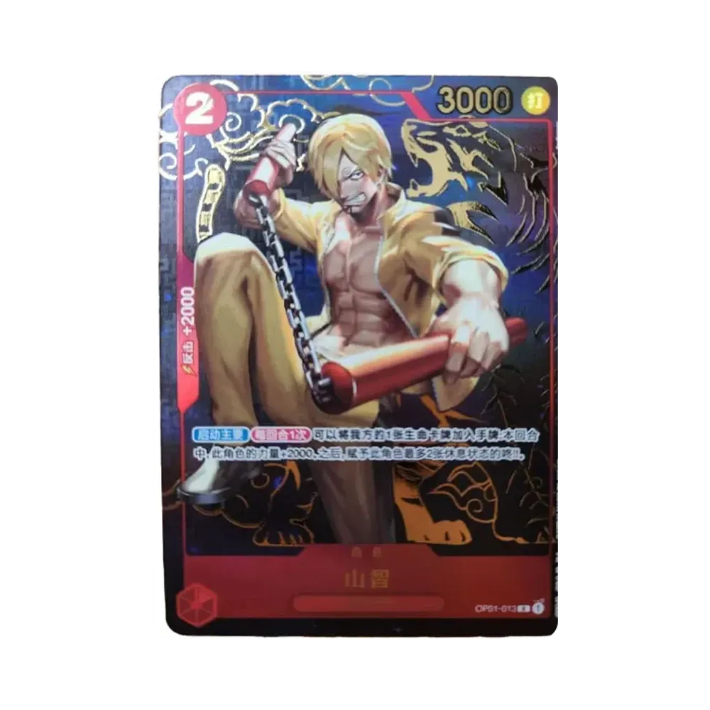 【PSA10】Sanji R [OP01-013] (Versione Cinese) (Set 1° Anniversario)