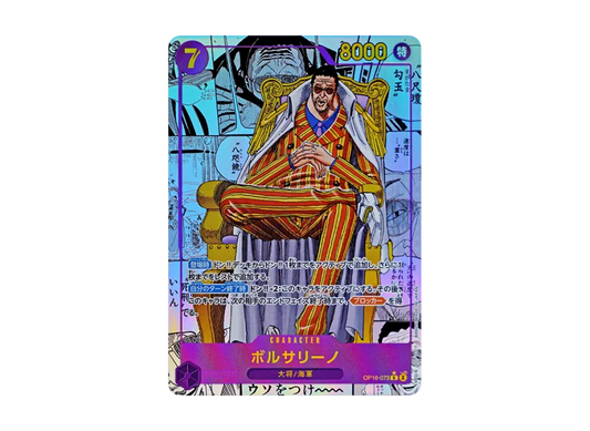 【PSA10】 Borsalino R0SP (ComiPara) [OP160073] (Booster Pack "The Moment of Decisive Battle")