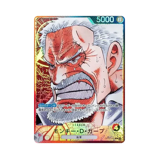 【Raw】 Monkey.D.Garp L0P [OP02-002] (Booster Pack OP002 "PARAMOUNT WAR