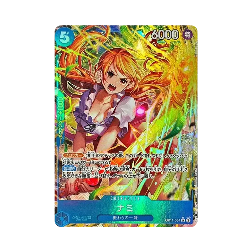 【PSA10】 Nami SR0P [OP11-054](Booster Pack OP011 "A FIST OF DIVINE SPEED