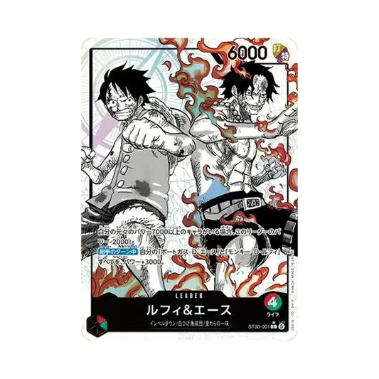 【Raw】 Luffy &amp; Ace L0P [ST30-001](Starter Deck EX"Luffy & Ace Bonus Pack