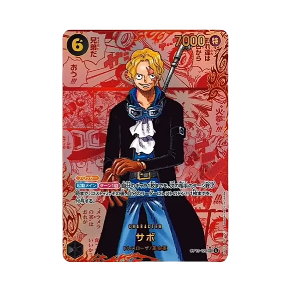 【PSA10】 Sabo SEC0RSP (RedManga Rare) [OP13-120](Booster Pack OP013 "CARRYING ON HIS WILL