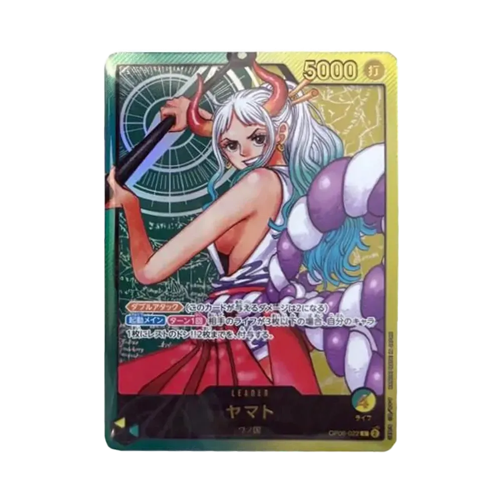【Raw】 Yamato L [OP06-022](Promo Card"Weekly Shonen Jump 2023 Combined Issue 36037 All Applicants Service Card Figure