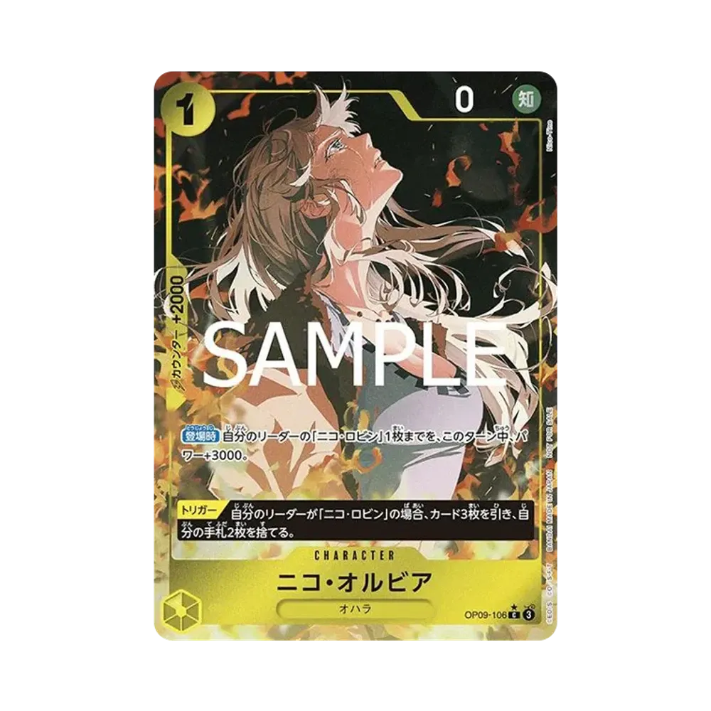 【PSA10】 Nico Olvia C0P [OP09-106](Promo Card"Let's Start Campaign Promotion Pack
