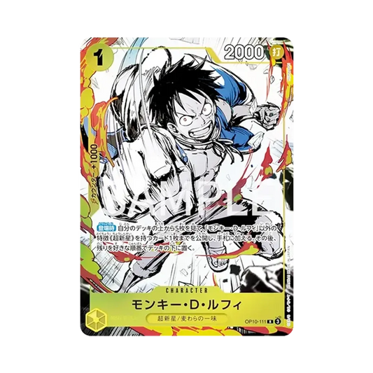 【PSA10】 Monkey.D.Luffy R [OP10-111](Premium Card Collection"6Assortment vol.1
